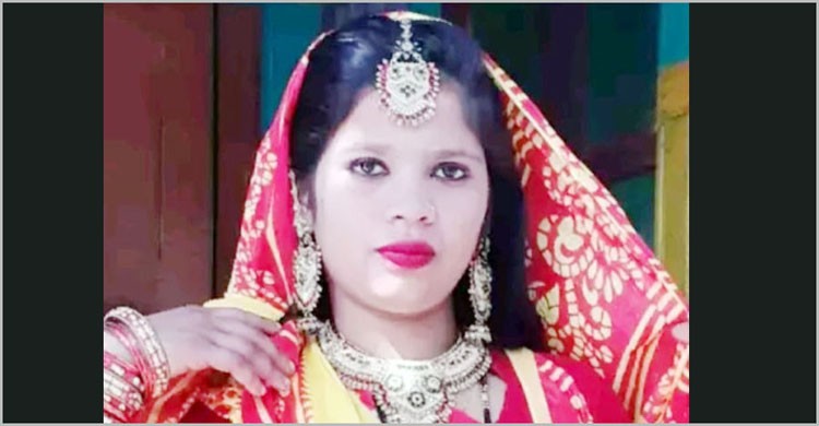 রায়পুরায় যৌতুকের বলি এক সন্তানের জননী নয়নতারা রায়পুরায় যৌতুকের বলি এক সন্তানের জননী নয়নতারা